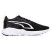 Puma All-Day Active Mesh Fabric Power Sports Comfort Low-Top Lifestyle Shoes Unisex Sneaker Black Gray 389203-02
