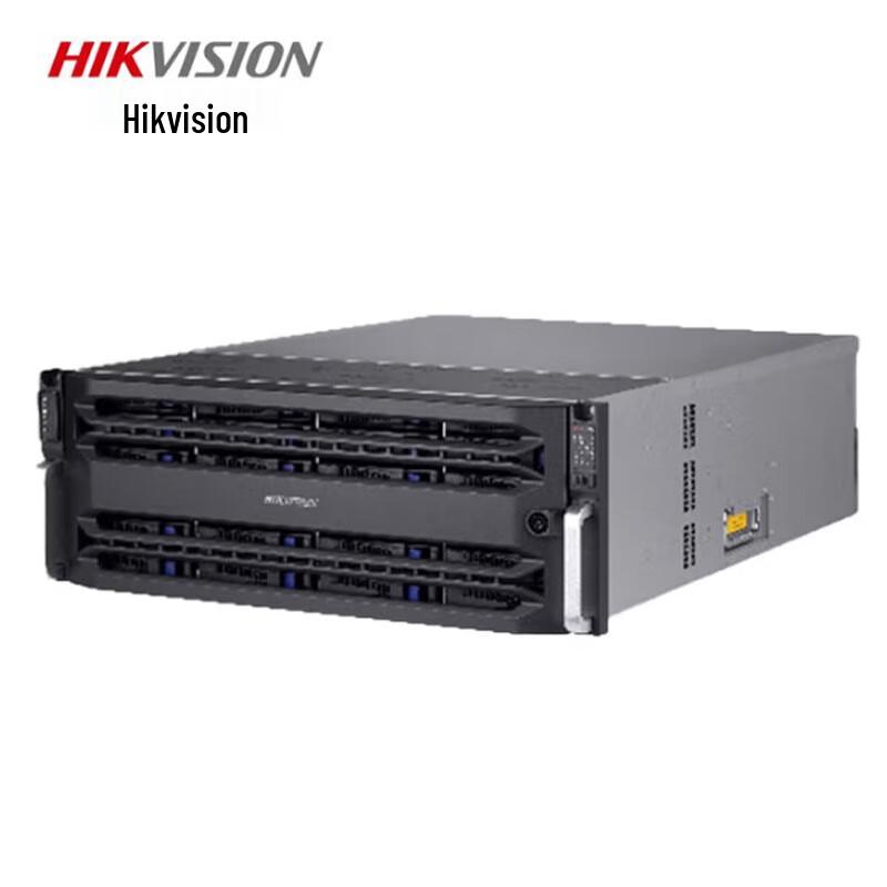 Hikvision Professional Security & Storage Solutions