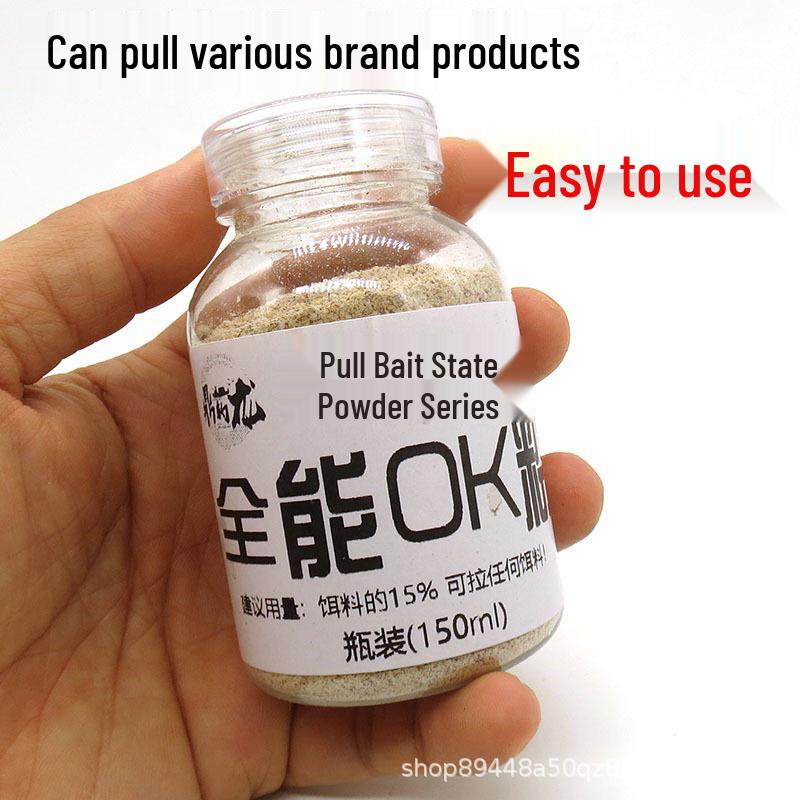 Ding Diao Long Jellyfish Powder Stretch Fishing Bait for Tilapia & Black Pit Bait