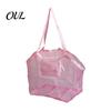 Beach Toy Storage Bag, Lightweight Foldable Mesh Breathable Compact Organizer Easy Carry Tote, for Outdoor Parties Travel Essentials Bag