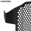 Radiator Guard For Tiger Sport 660 660Sport 2022-2026 Motorcycle Aluminum Radiator Grille Guard Protector Grill Protection Cover