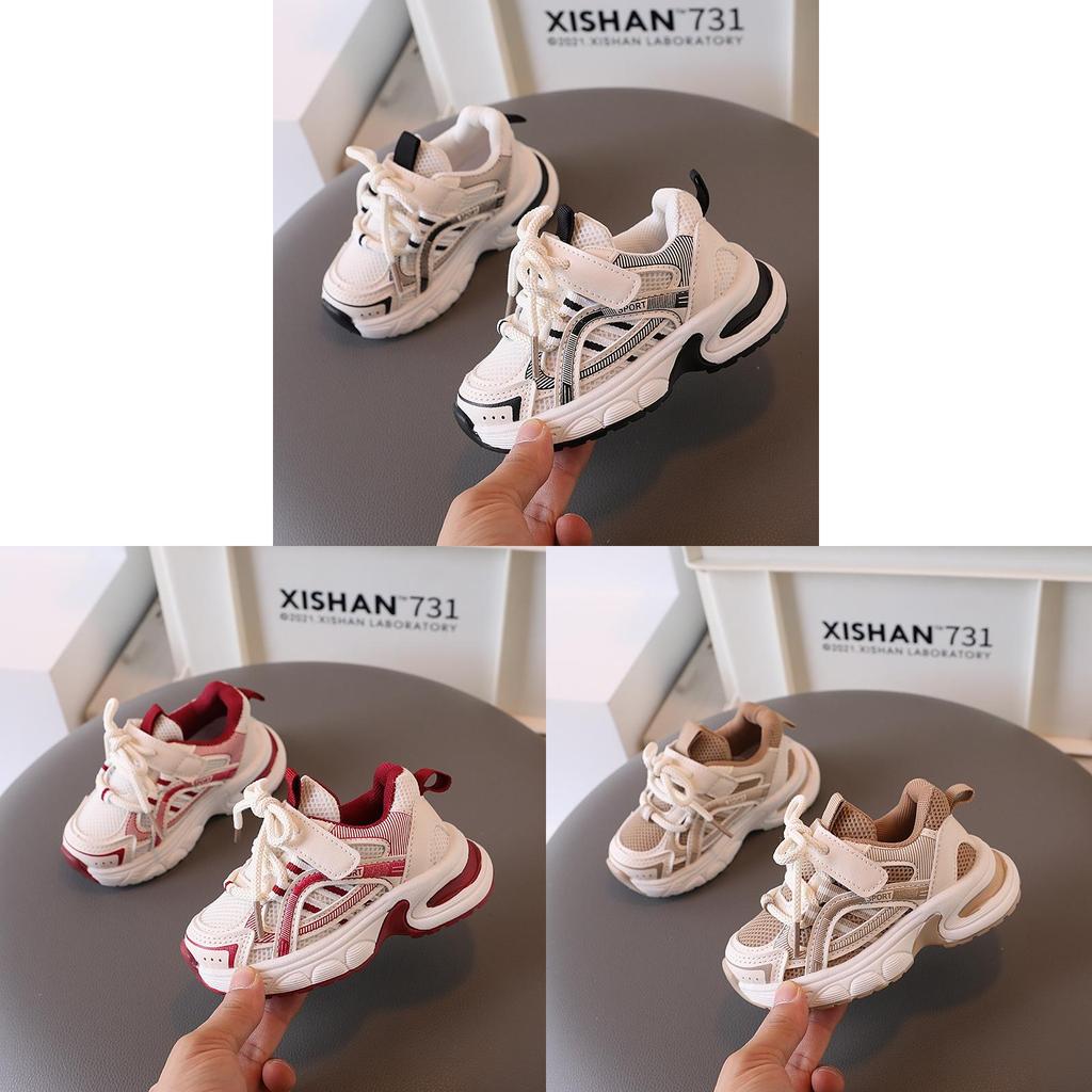 Childrens Spring Breathable Running Shoes With Slipresistant Soles For Active Boys And Girls
