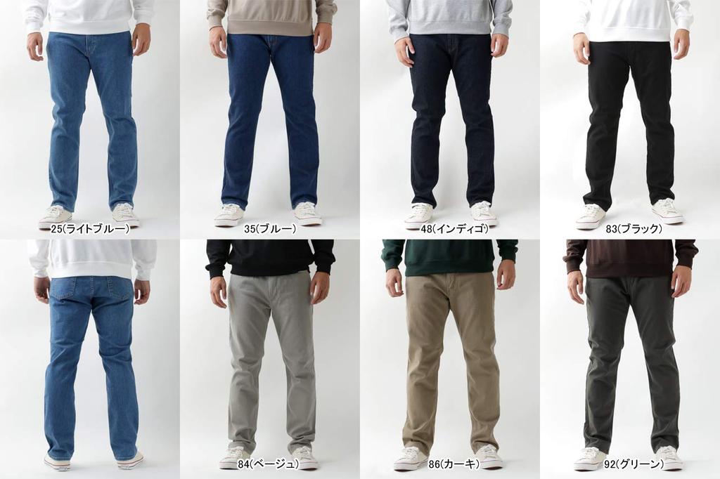 Jeans E403F Regular Straight Denim Pants Stretch Made In Japan One Wash 36 [EDWIN] Men's