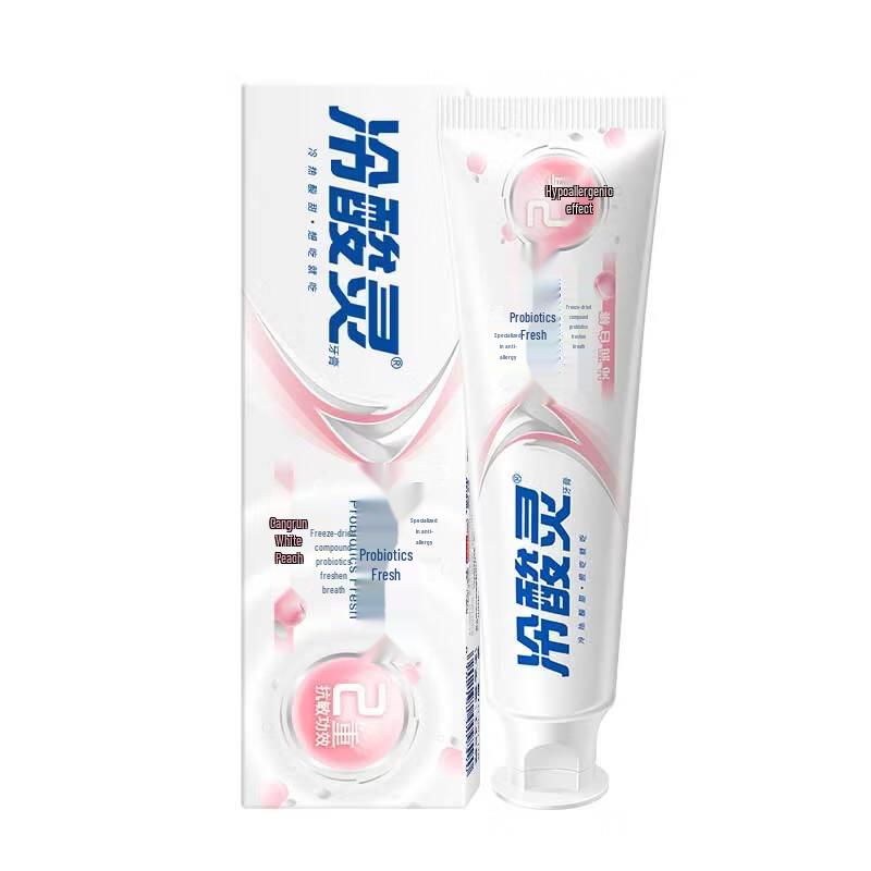 Leng Suan Ling Probiotic Anti-Sensitivity Toothpaste