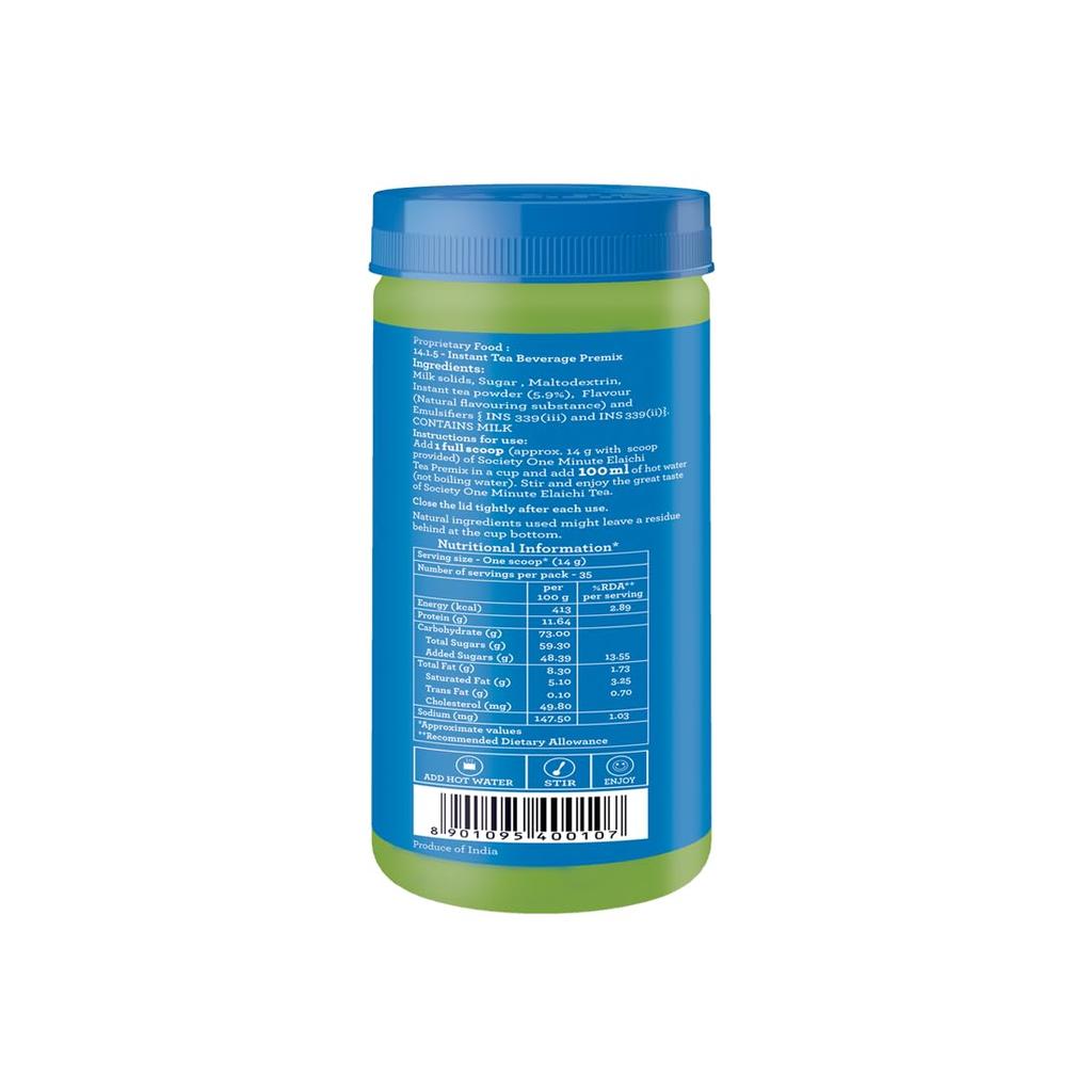 Society One Minute Tea Kardamom Geschmack 500g Packung 1 Geschmack Instant Milchtee Glas