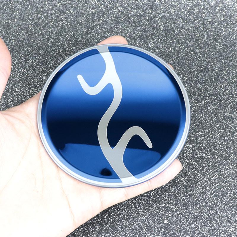 BYD Seagull Yuan PLUS Dolphin Seal Lenkrad Logo Innendekoration