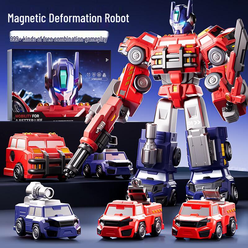 

Набор магнитных роботов 9-в-1