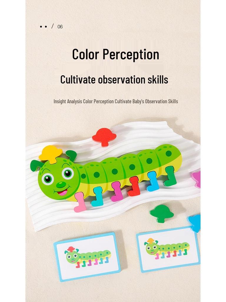 Multicolor Caterpillar Logic Cards: Early Education Toy for Cognitive Development