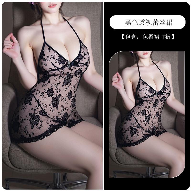 Sex underwear lace dark flower perspective sexy temptation mesh pure desire