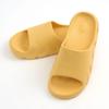 Wave Non-Slip Cloud Slippers (255-260mm) (Yellow)