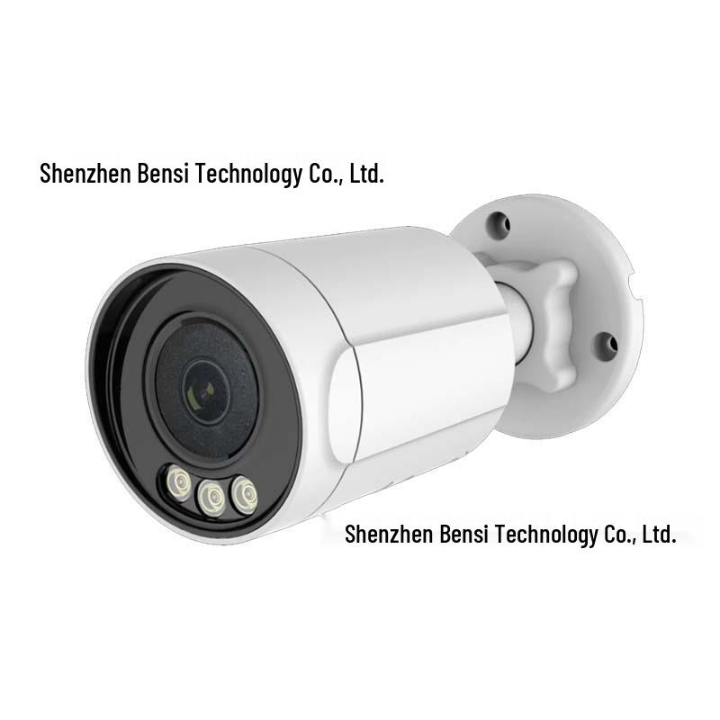 4MP HD Infrared Night Vision Network Camera with Bracket for Indoor/Outdoor Surveillance