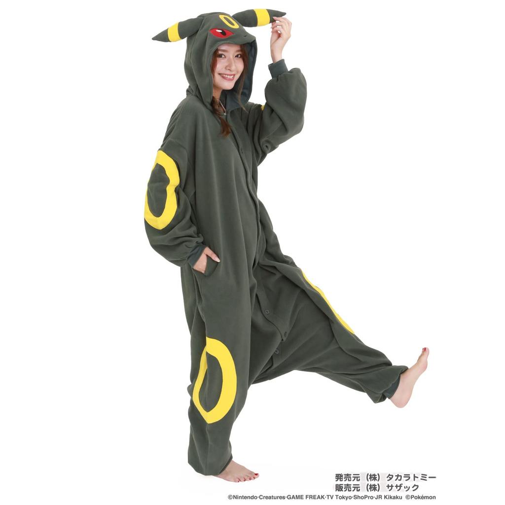 SAZAC Character Fleece Costume Umbreon - Pokémon