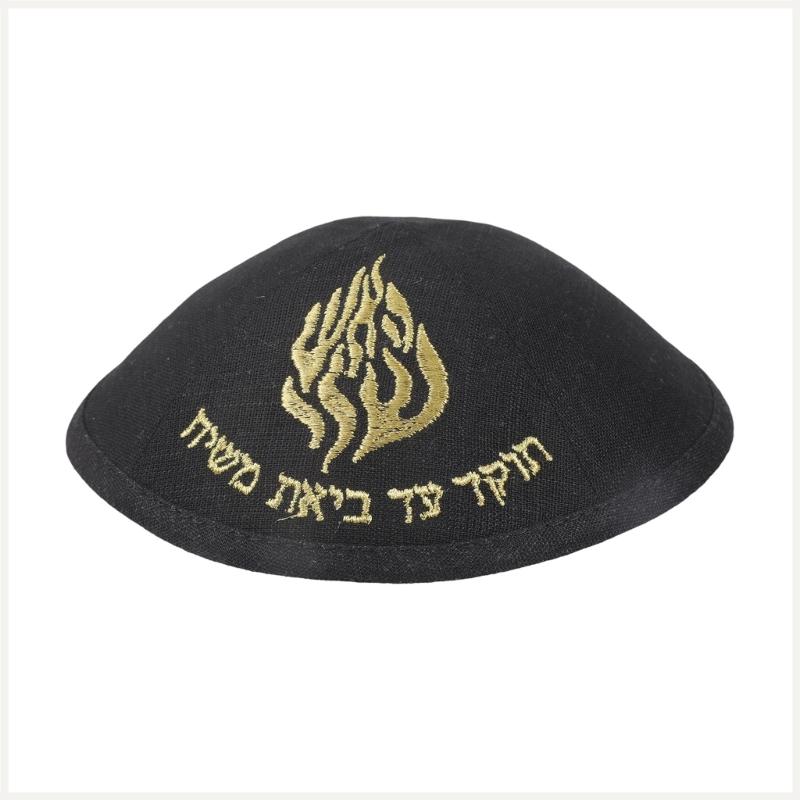

Breathable Polyester Je Kippah Round Cap For Religious Event Daily Wear Lightweight And Practical Yarmulke чёрный