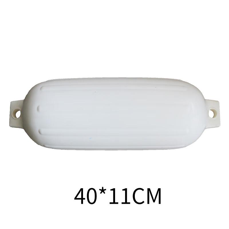 Yousijia Marine Boat Fenders & Sleeves