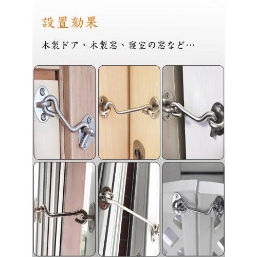 LYHMHAMY 90 Degree Right Angle Door Locks, 3-Pack, Silver, with 4 Screws, for Sliding Doors, Windows, Furniture, Wooden Doors, Bedrooms, and More