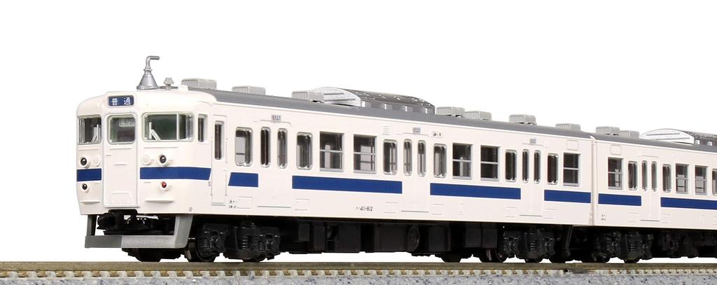 KATO N gauge 415 series Joban new extension model train Line, color, 4-car set, 10-1536,