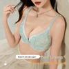 Front Closure Lace Push-Up Bra for Small Breasts - Thin Straps & Beautiful Back Design