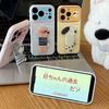 Fun puppy bracket is suitable for apple 11promax mobile phone iphone11 huawei love window soft case