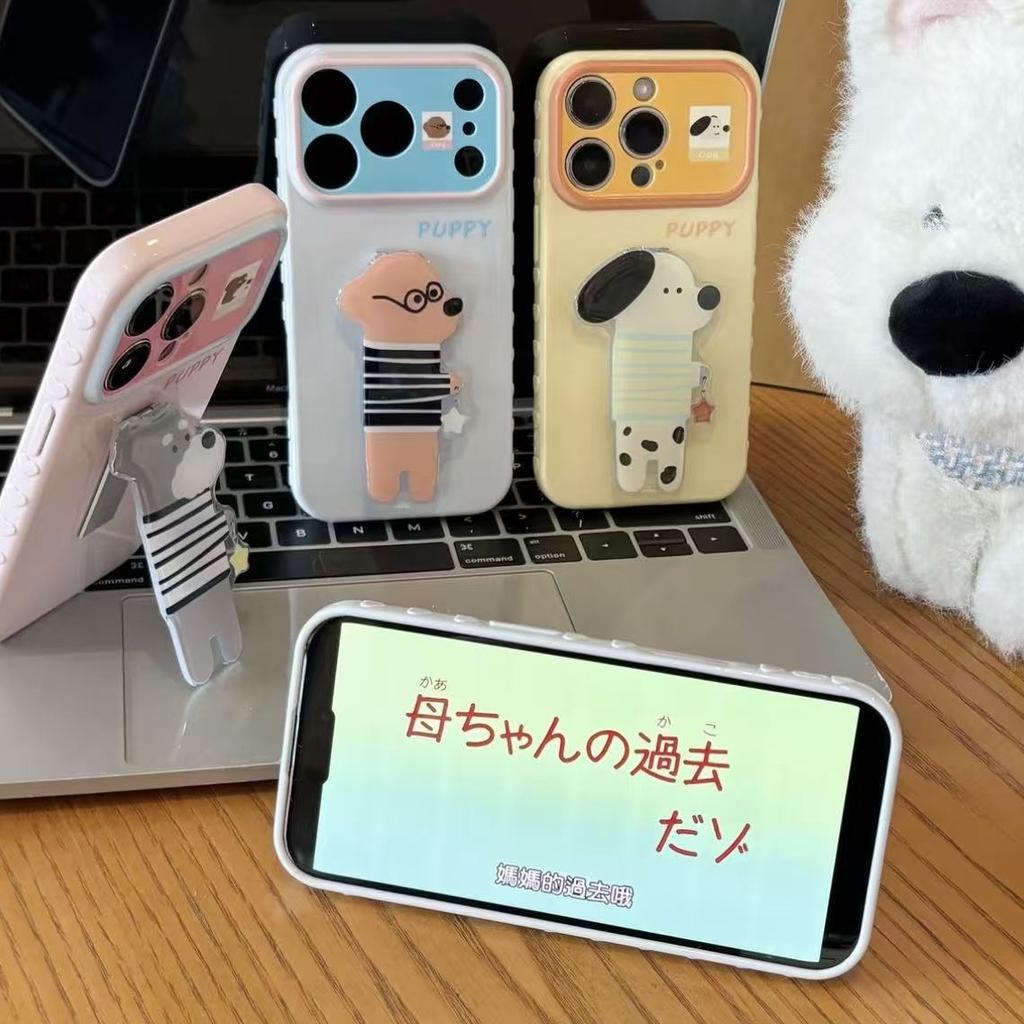 Fun puppy bracket is suitable for apple 11promax mobile phone iphone11 huawei love window soft case