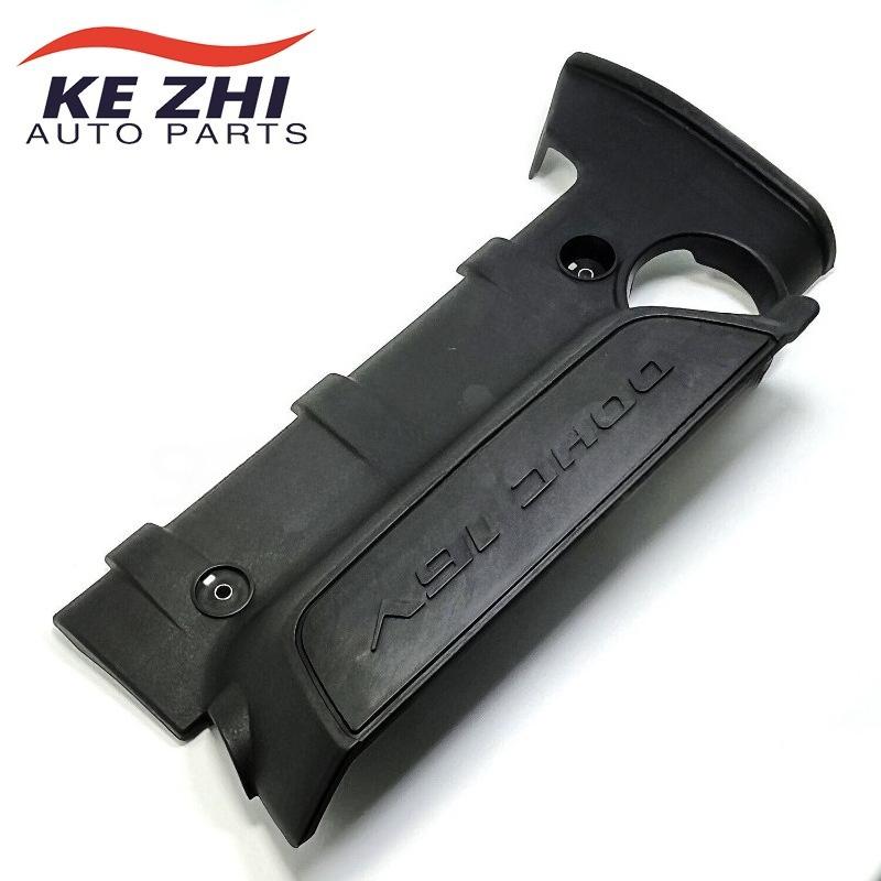Engine Cover For Hyundai Elantra 2012 OEM 29240-23150 29240 23150 2924023150