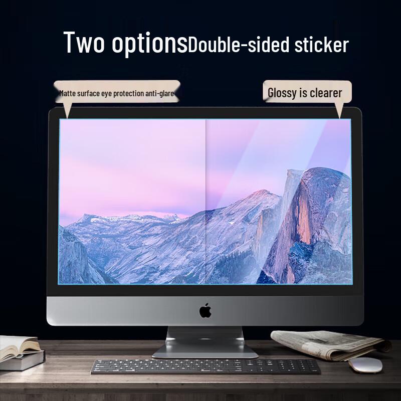 BIAZE 19-inch (16:10) Anti-Blue Light Screen Protector for Laptops & Monitors