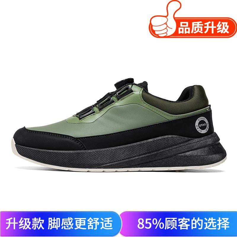 Shoes autumn new knob buckle waterproof casual shoes outdoor thin lace-up mountaineering sneakers