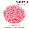 2024 Hot Sale Candy Color 10mm 12mm 15mm Round Resin Plastic Beads Bayberry Ball for Jewelry Bags Making