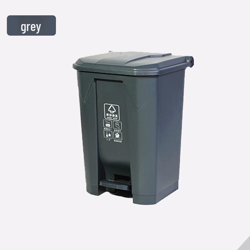Xiyiou 50L Thickened Foot Pedal Trash Can