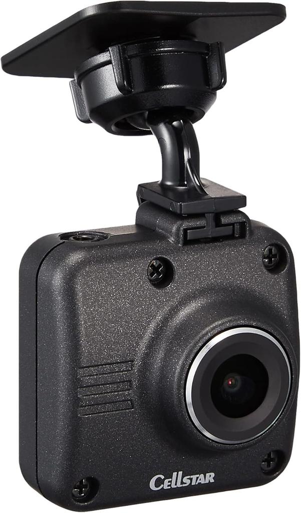 Cellstar GDO-38 Dashcam-Option, Separate Kamera, 2 Megapixel, FullHD STARVIS Digitaler Innenspiegel, Hergestellt in Japan