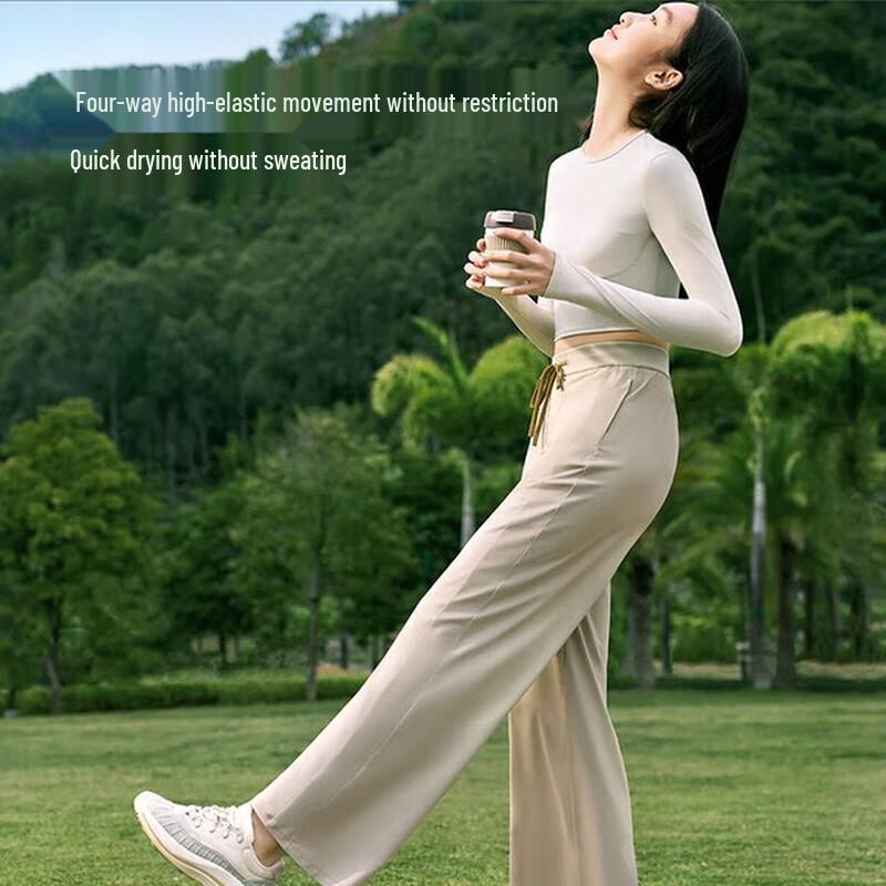 

Beneunder Women s Ice Silk Loose Wide-Leg Pants AL206 XL