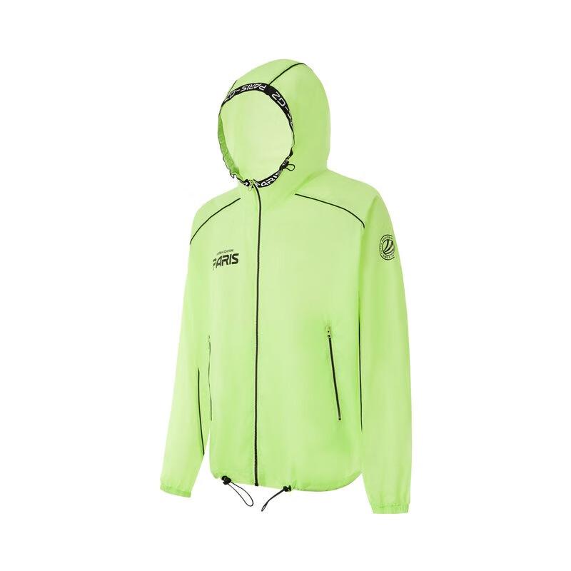 

Bosideng Men s Lightweight Breathable Short Jacket B10523053 175/92A