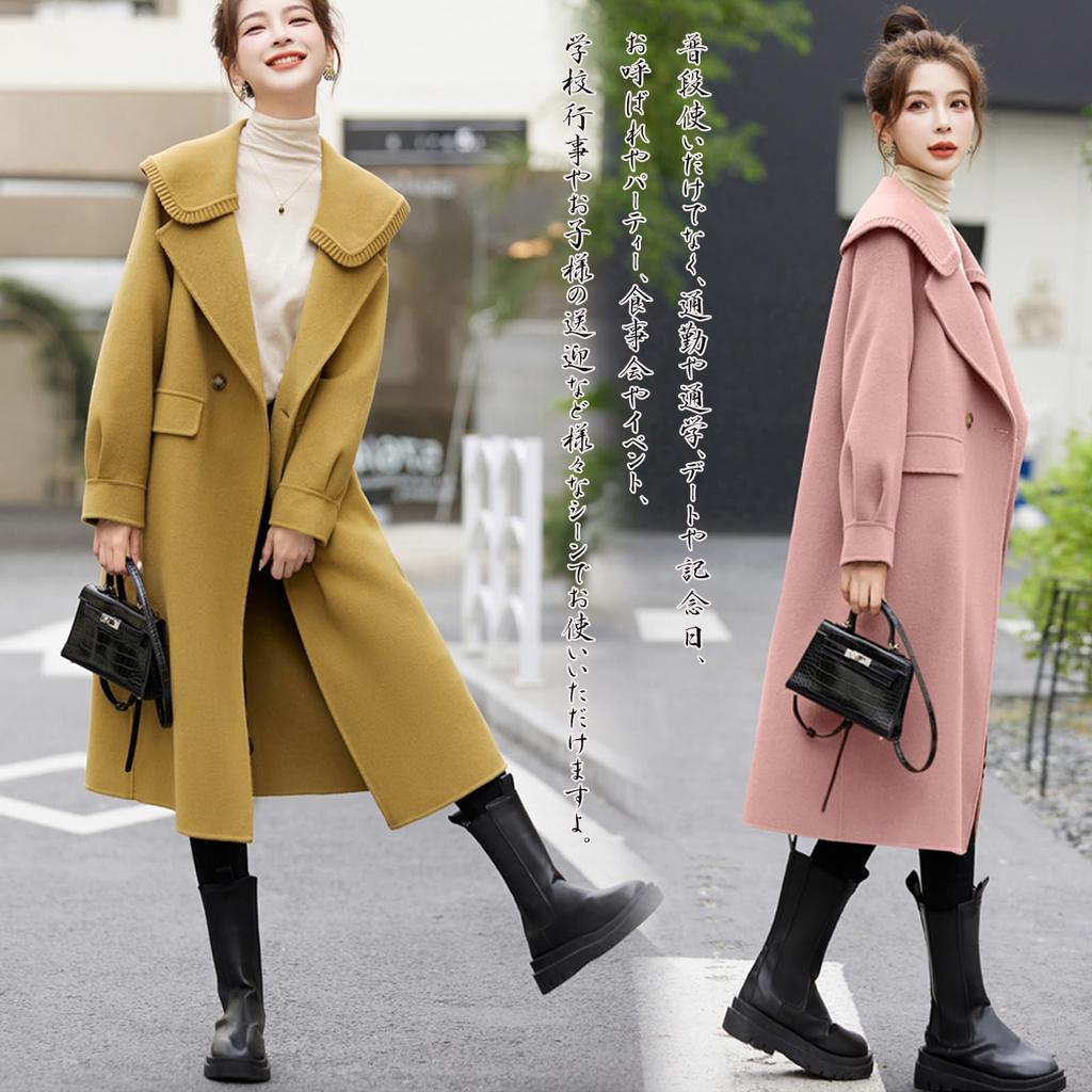 Long Chesterfield Long Sleeve Trench Duffle Tailored Lacquer Loose Cold Weather Slim Perfect for and Winter [CCGGOWMM] Women's Coat, Coat, Blouson,