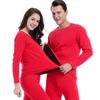 Nanjiren Golden Velvet Thick Thermal Underwear Set