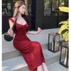 Elegant White Spaghetti Strap Backless Dress for Women - Summer 2026 Fairy Beach Photoshoot Long Dress