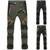 Joggers Men Climbing Pants Color Patchwork Mountaineering Straight Trousers Waterproof Sweatpants