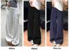 Korean Old Money Style Women's Wide-Leg Cotton Linen Pants, High-Waisted Straight Casual for Spring/Summer 2026.