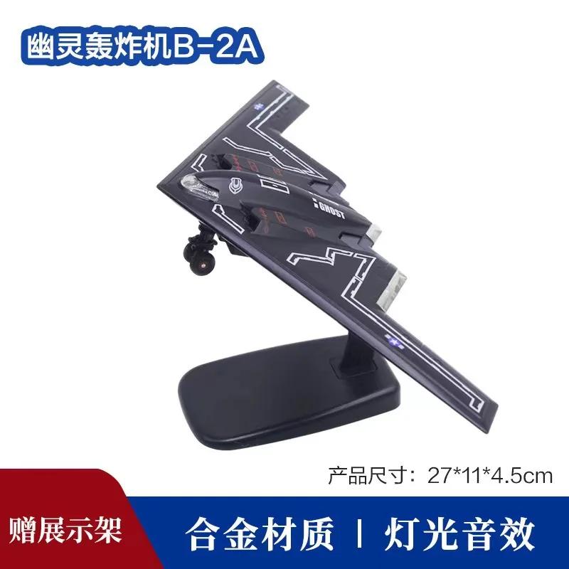 J10 J15 J30 J31 Su35 Su57 F16 F18 F35 B-2A SR-71 RQ-4 Simulation Fighter Jet Alloy Military Model Desktop  Model Wall Ornament