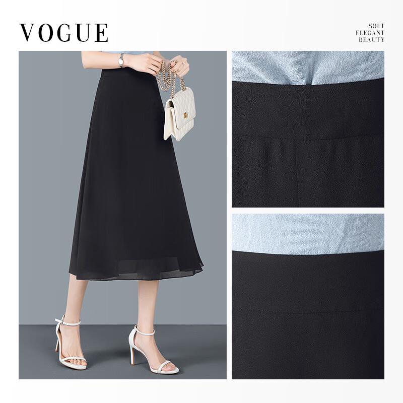 High-Waist A-Line Chiffon Midi Skirt