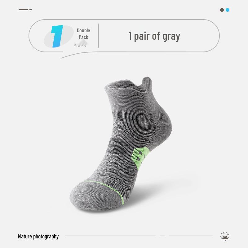 

Мужские дышащие носки для бега больших размеров - Влагоотводящие, с коротким паголенком, Идеальны для фитнеса и марафонов весной/осенью Standard 39-44 светло-серый