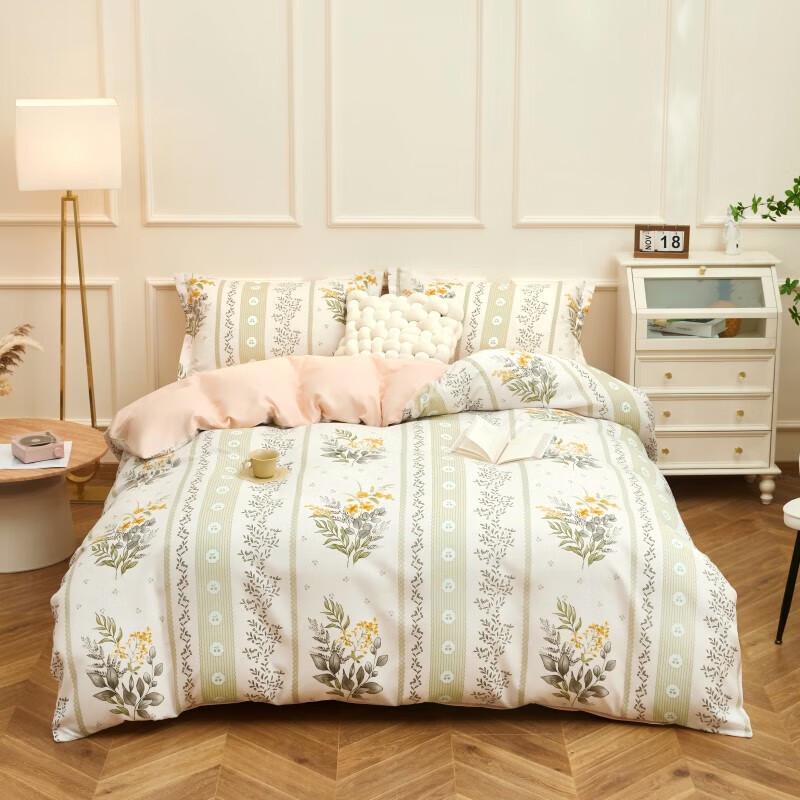 

Grace Jieliya Mengruofei Bedding Set