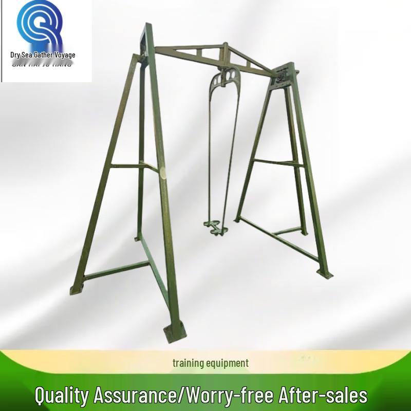

Qianhai Juhang Multi-functional Climbing Training Equipment