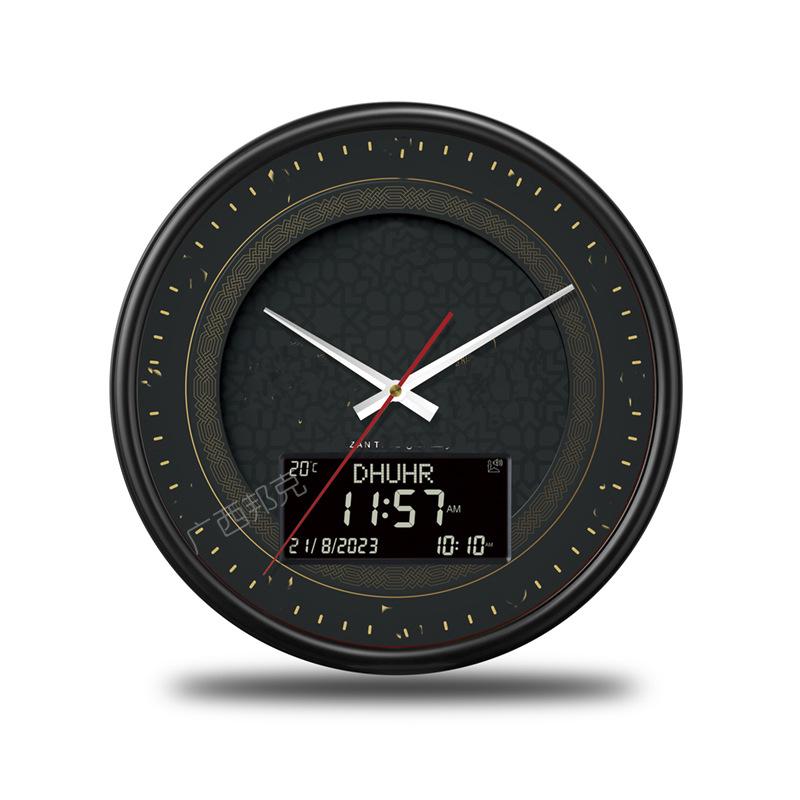 

FAJ-360 Multifunctional Round Wall Clock with Electronic Perpetual Calendar and Alarm for Middle East Markets