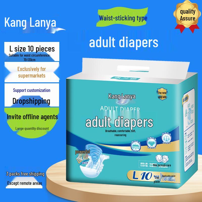 Kang Lanya L-Size Thick Adult Diapers for Elderly - Absorbent, Waterproof Pull-Up Pants