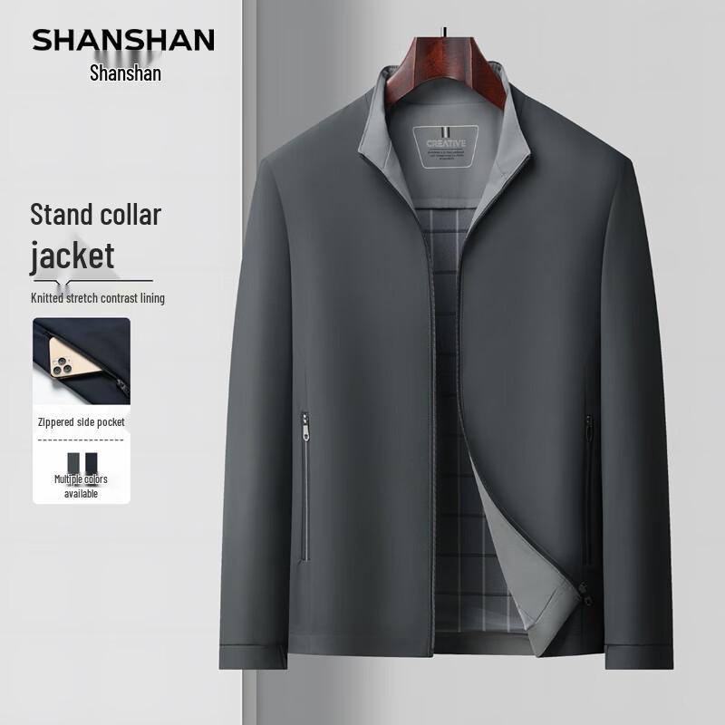 SHANSHAN Men s Autumn Stand Collar Windproof Jacket L