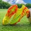 Quality one seamless fly-woven football shoes men's low-top spikes grass training shoes