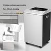 Comix G-3250 Commercial 25-Sheet Cross-Cut Paper Shredder