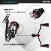 Gomexus FY98 Carbon Fiber Reel Compatible with Shimano Spinning Reels Twin Double with Handle Suitable for Squid and Light Game Handle, (Soare,