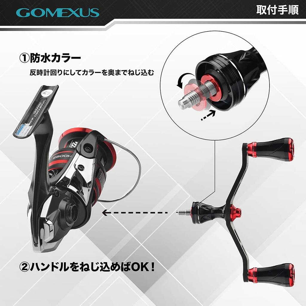 Gomexus FY98 Carbon Fiber Reel Compatible with Shimano Spinning Reels Twin Double with Handle Suitable for Squid and Light Game Handle, (Soare,