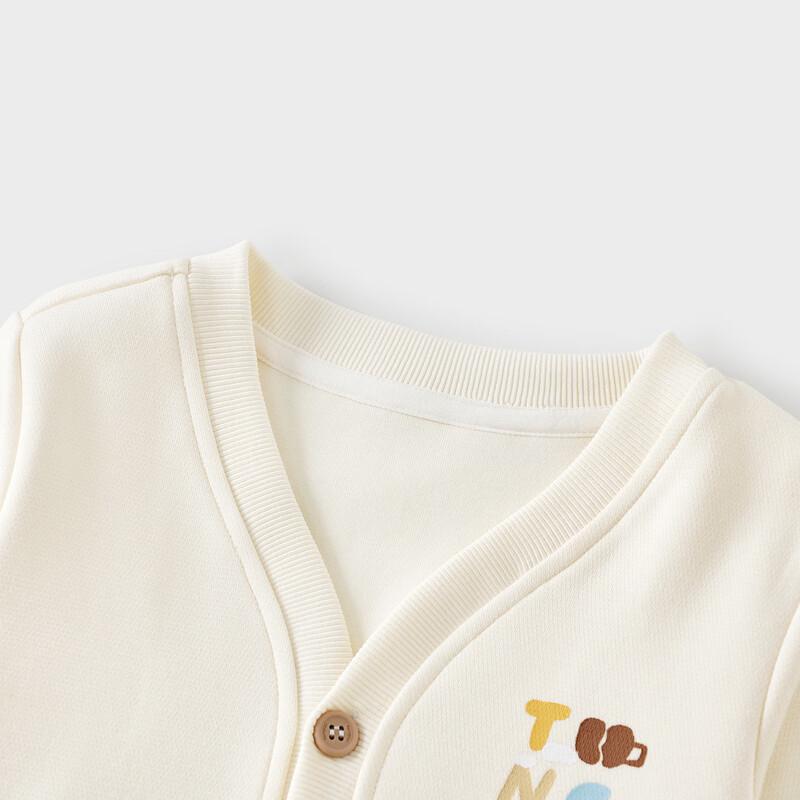 TONGTAI Boys' Academy Style V-Neck Cardigan Jacket