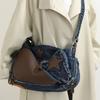 Women'S Shoulder Bag Ladies Large Capacity Denim Shoulder Crossbody Bag Leisure Commuting Handbag Star Tote Bag